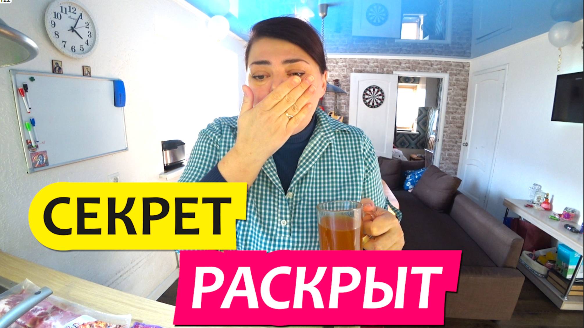 Динская. Влог. Неприятная тайна раскрыта. Купили дом. Жизнь в станице. смотреть онлайн