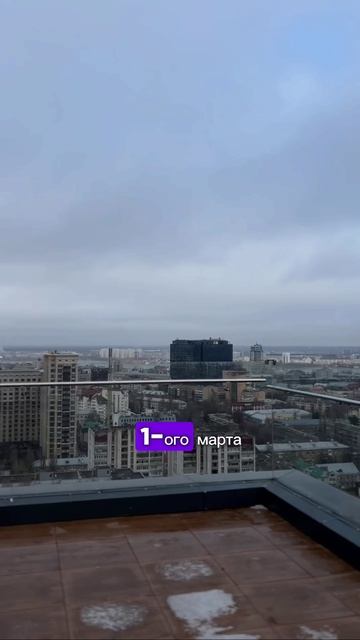 🏙️ Элитные апартаменты в центре Воронежа по цене обычной квартиры! ✨