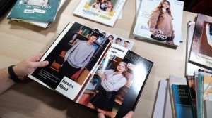 Старшие постраничный