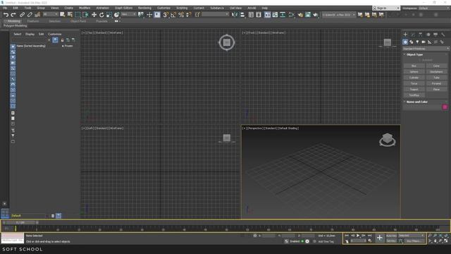3ds Max for beginners - Interface, workspace customization, scene undo, auto-backup, system units смотреть онлайн