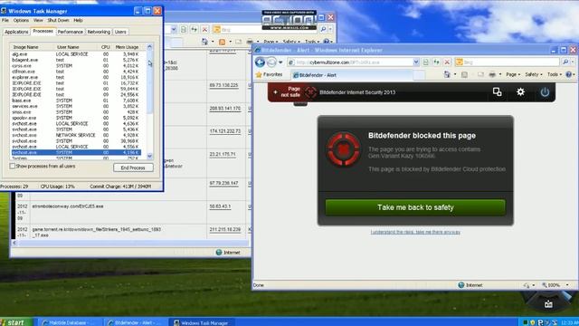 BitDefender Internet Security 2013 - exploits & links test смотреть онлайн