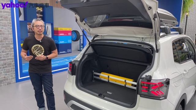 Volkswagen T-Cross小改款發表會 смотреть онлайн