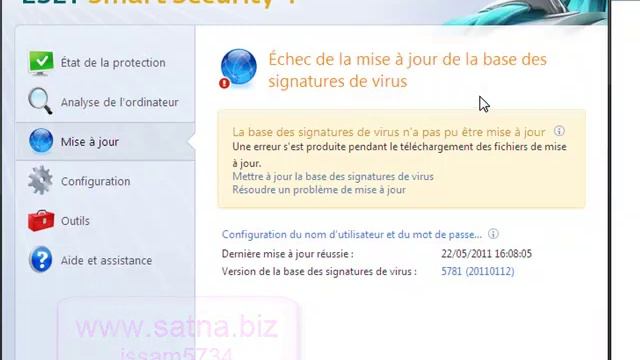 شرح كيفية التحديثComment mettre a jour nod32 by issam5734-www.satna.biz--.mp4 смотреть онлайн