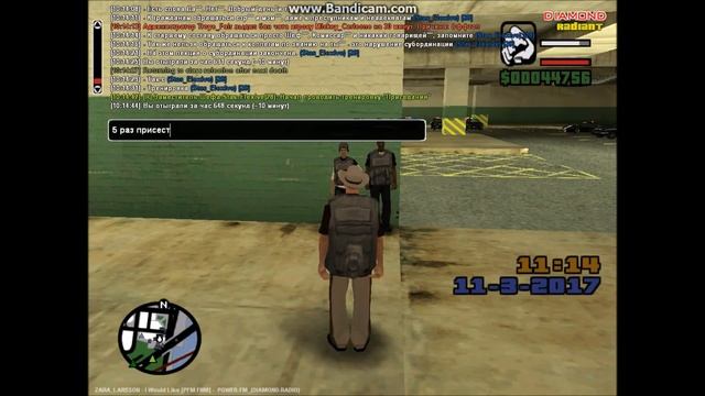 Типичные будни / Будни Зам.Шефа SFPD №1 / Diamond RP Radiant (SAMP) смотреть онлайн