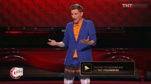 Павел Воля - Про Сочи и виды загара (Comedy Club, 2016)
