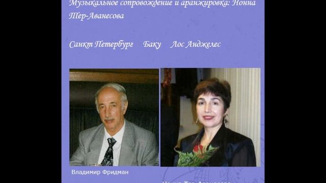 c2 За надежду смотреть онлайн