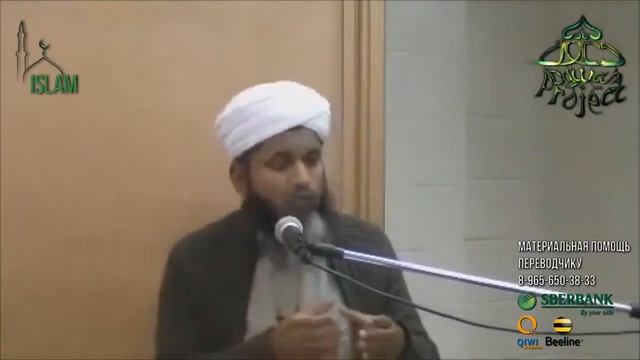 Ляйлятуль кадр Ночь Могущества Хасан Али смотреть онлайн