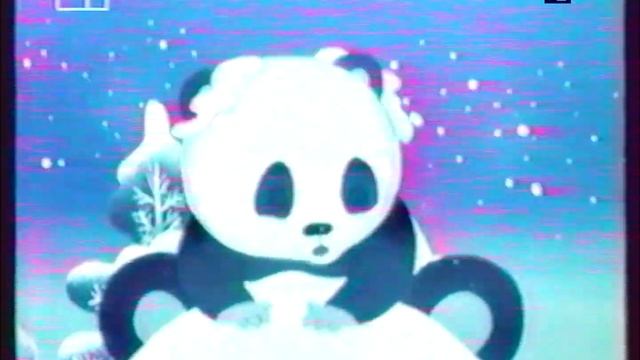 Тао Тао - интро/аутро (БГ аудио - БНТ 1, 1994 г.) смотреть онлайн