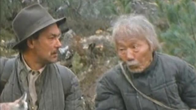 Злой дух Ямбуя, СССР, 1977