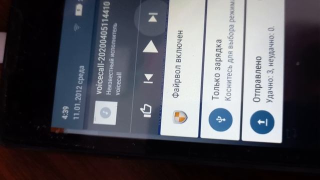 обзор телефона Леново А1000