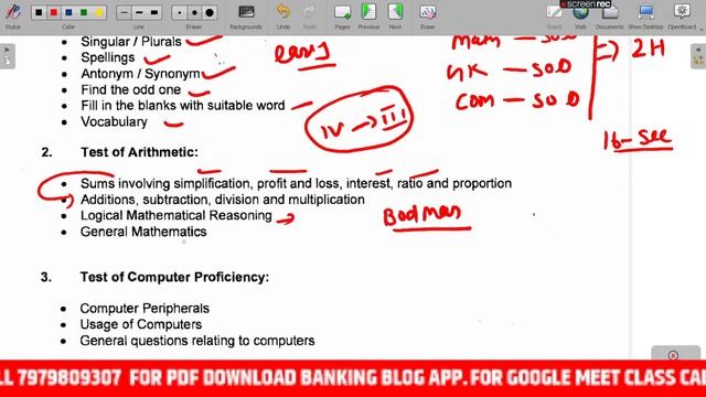 How To Crack Rbi Promotion Exam 2022 | Rbi Security Guard To Rbi Assistant | SYLLABUS | EXAM DATE смотреть онлайн