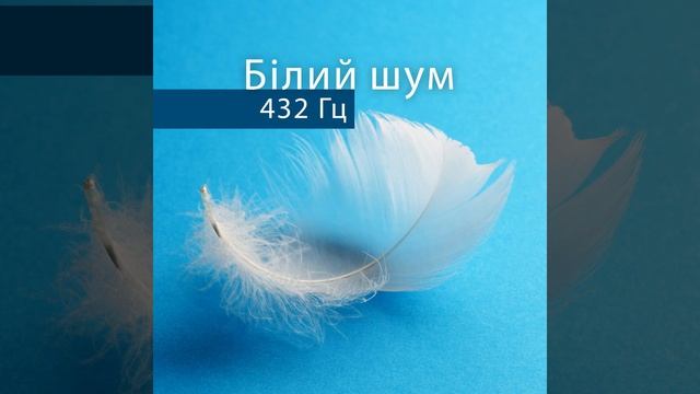 Тихий сон смотреть онлайн