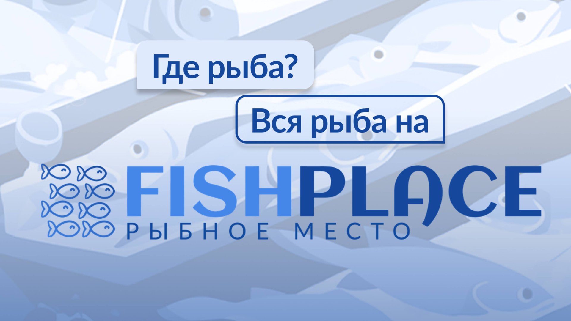 Как работать в разделе 