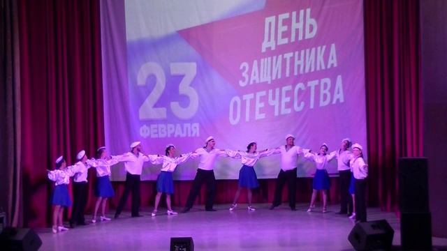 Народный танцевальный коллектив "Красивомечье" - "Матросский танец" смотреть онлайн