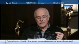 Русское молчание