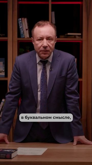 Что ж вы Владимира немецкоговорящим делаете? смотреть онлайн