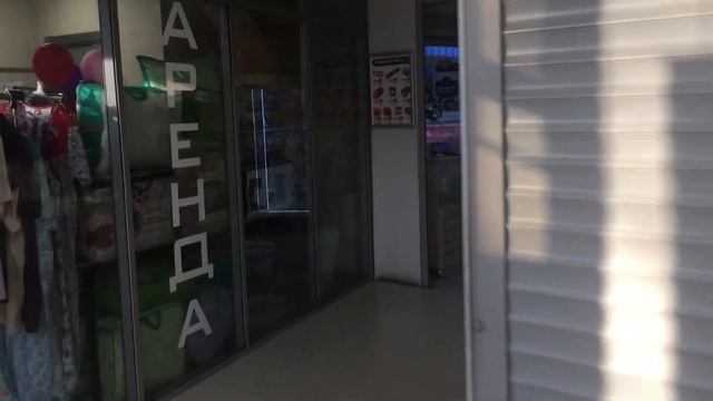 видео внутри смотреть онлайн