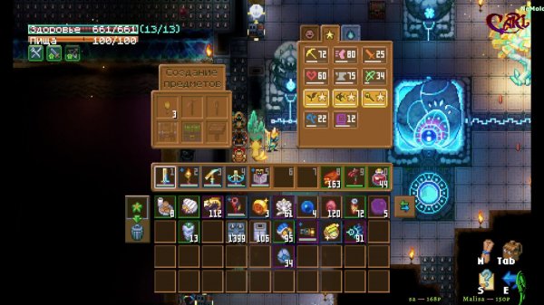 Core Keeper и GLYUK продолжаем гонять чертей