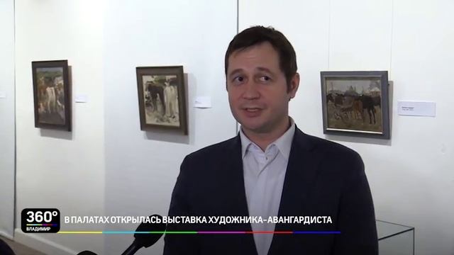 В Палатах открылась выставка художника-авангардиста
