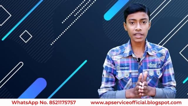How to convert offline business into online || Convert offline shop into online || AP Service смотреть онлайн