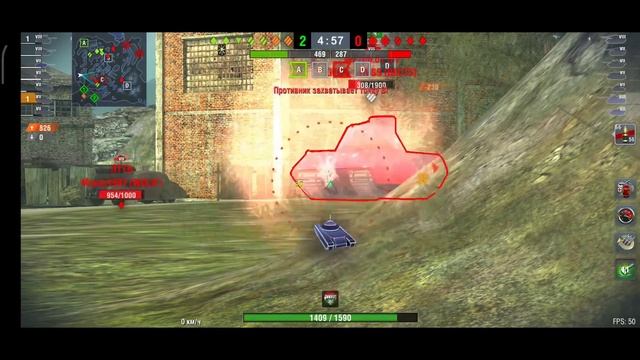 Tiger 1 в MAD GAMES смотреть онлайн