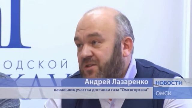 А у вас… В БАЛЛОНАХ газ? смотреть онлайн
