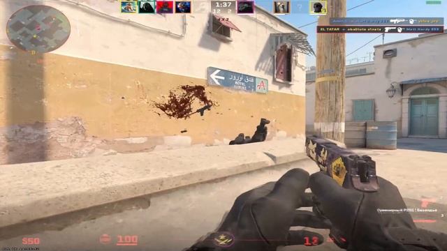 Позор новой csgo смотреть онлайн