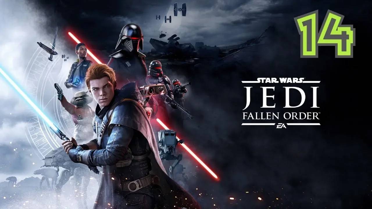 Прохождение Star Wars Jedi: Fallen Order #14 (Нур) ФИНАЛ