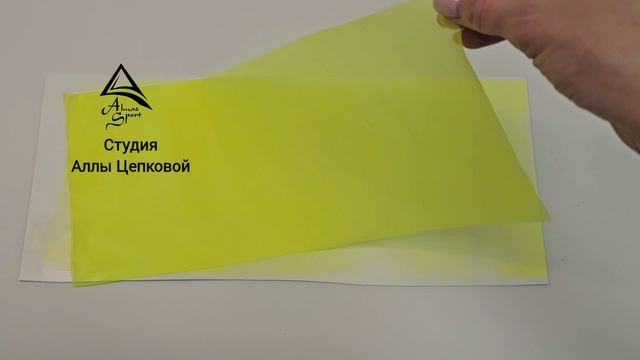 Как удлинить рукава у купальника? Мастер-класс Аллы Цепковой смотреть онлайн