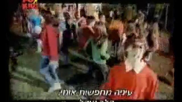 rebelde way смотреть онлайн