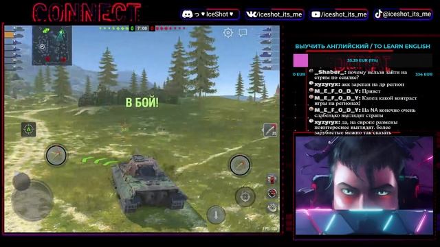 part 2 NA ФИНАЛ Blitz Masters || Весенний сезон WOT Blitz смотреть онлайн