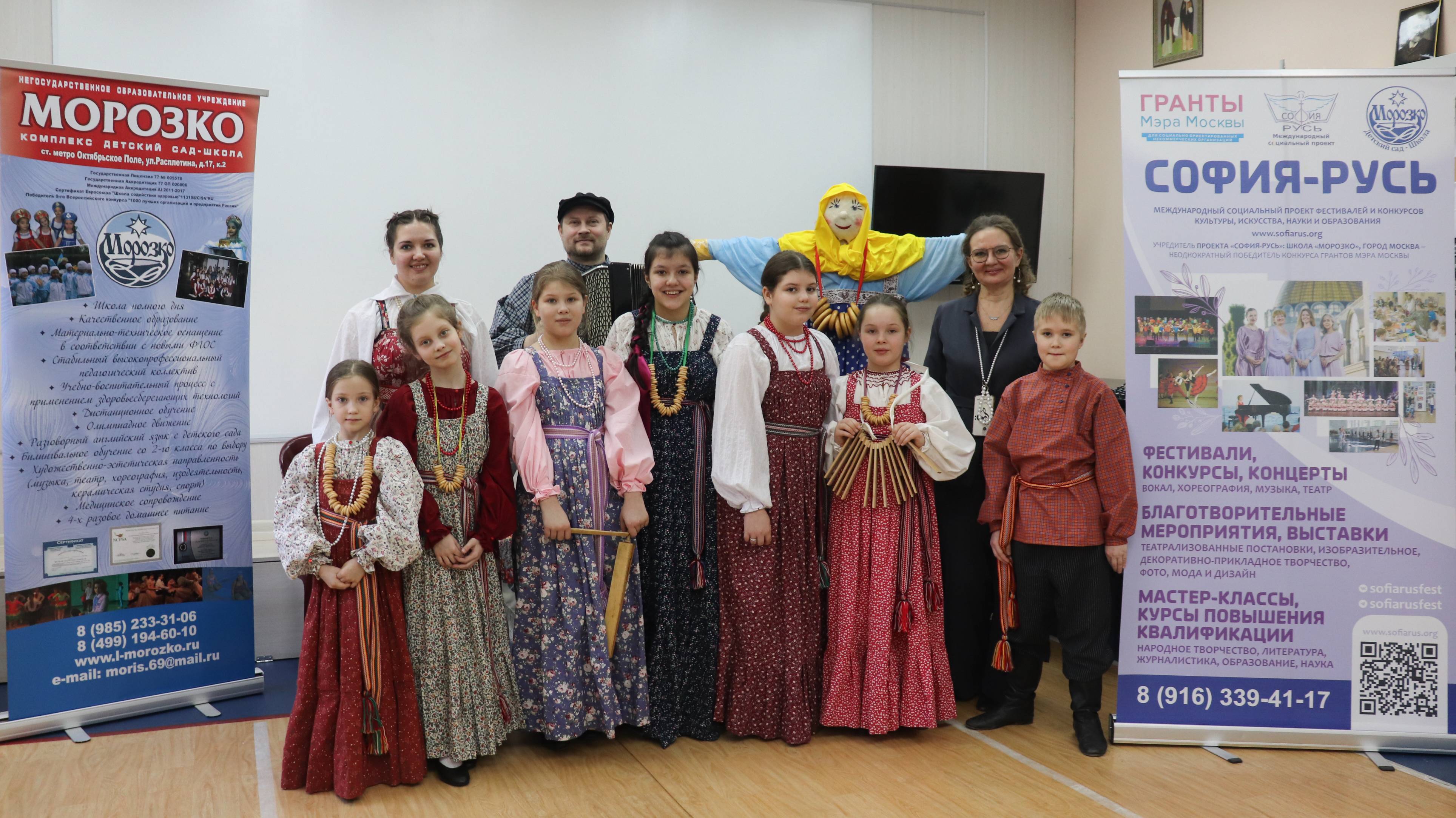 Концерт в школе "Морозко" посвящённый празднованию Масленицы. 2025 г. смотреть онлайн