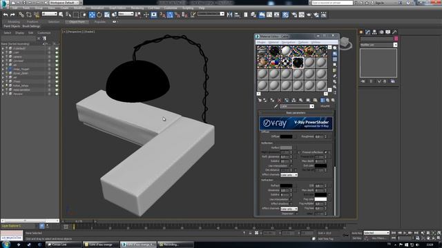 Vray İnterior Rendering Tutorial Part 3 ( Editing Material with Vray 3.0 ) 3ds max 2016 смотреть онлайн