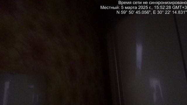 Димитрова 2 - видео внутри смотреть онлайн