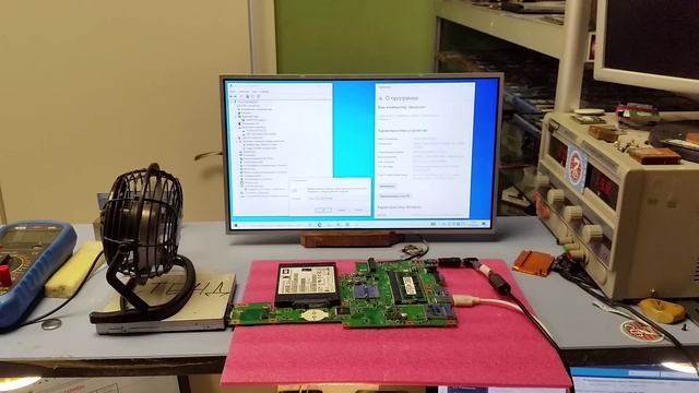 Матплата Asus X553MA заказ 18953- контрольный запуск. смотреть онлайн