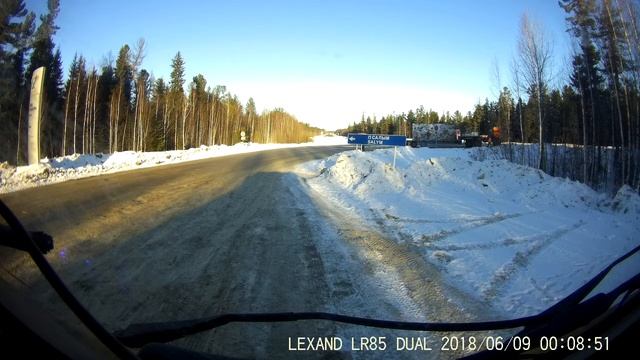 Выезд салым петролиум сложило смотреть онлайн