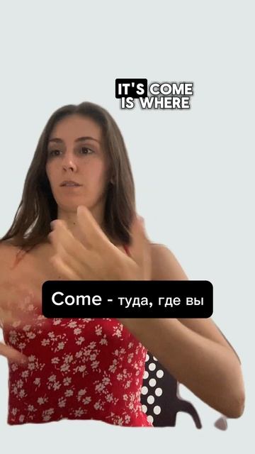 Записывайся на уроки английского на сайте моей онлайн-школы prolanguages.ru смотреть онлайн