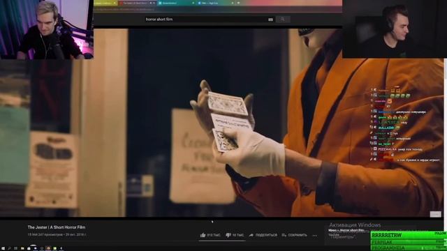 Братишкин с Юликом смотрят: The Jester | A Short Horror Film смотреть онлайн