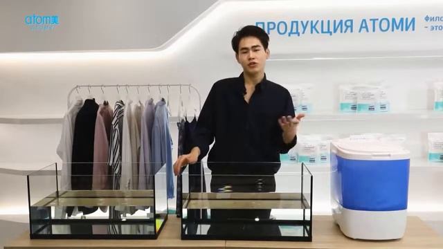 Листовой стиральный порошок от Атоми