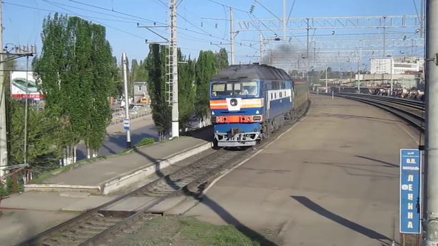 ТЭП70-0382 Медведь=) смотреть онлайн
