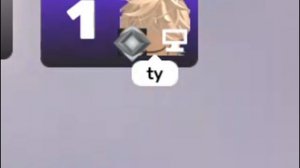 Соперники 1на 1 (РАНДЖИРОВАНИЕ)