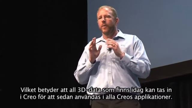 PTC Creo Boston смотреть онлайн
