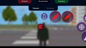 😍ТУТОР КАК НАУЧИТСЯ СТРЕЛЯТЬ НА МАТРЕШКА РП!