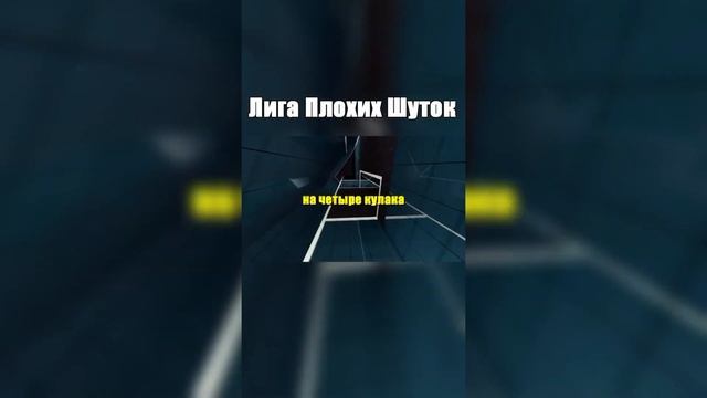 9 МИНУТ СМЕХА, ВИДОСЫ ТИК-ТОК, ПОПРОБУЙ НЕ ЗАСМЕЙСЯ ЧЕЛЛЕНДЖ смотреть онлайн