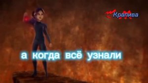 Клип - Академия Сверхъестественного: Джесса и Бракс «Лучше не будет»💞 @olhamarkova3814