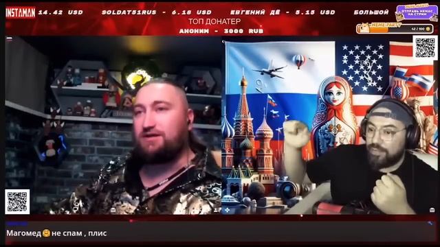 Царевич сомневался, Мага был прав, Трамп подтвердил… #Вспомним #Архив