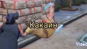 Паша флейзин спас свою девушку