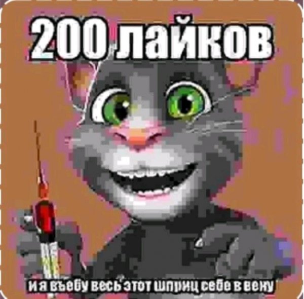 Играю в DDNet пожалуйста подпишсь