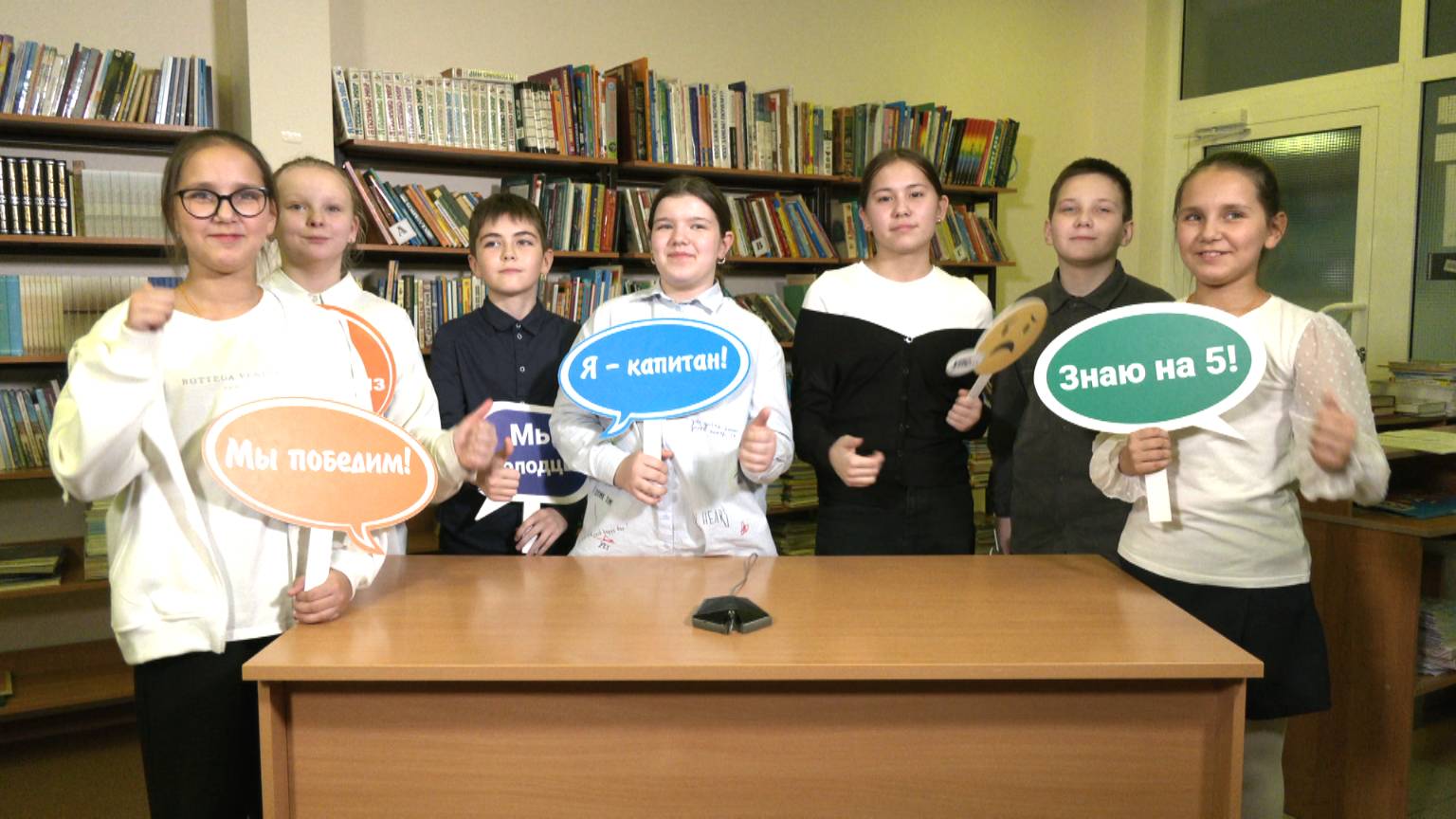 Всемирный день чтения вслух смотреть онлайн
