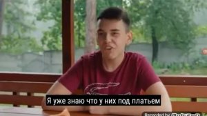 Пародия на Е БОЙ (чёткий паца)